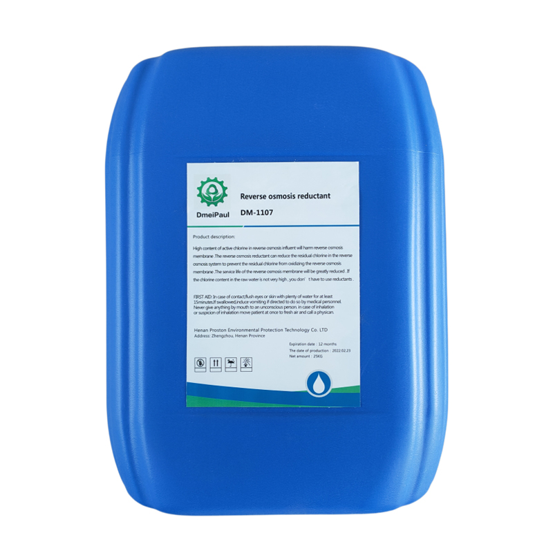 平顺反渗透还原剂DM-1107除余氯保护RO膜