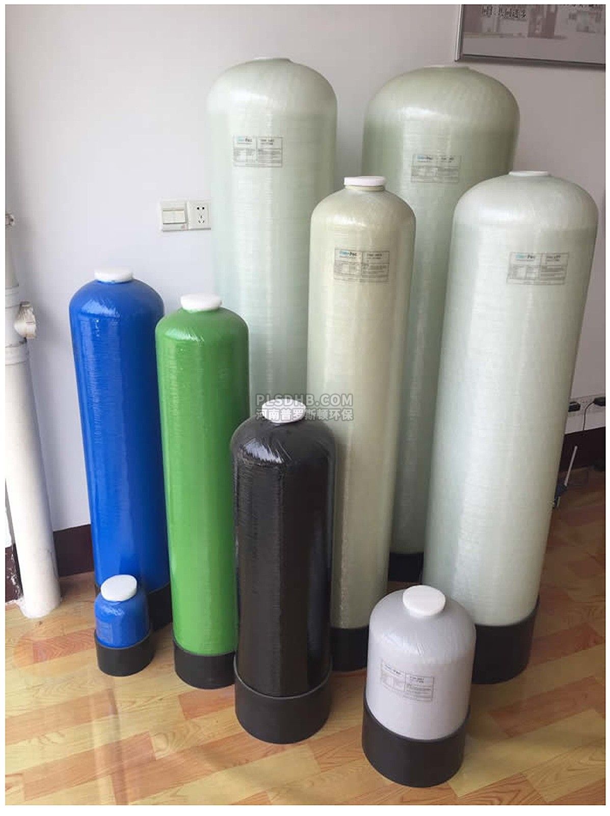 平顺彩色FRP玻璃钢过滤罐软水机配件